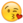 :emoji8: